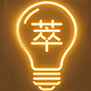 萃智引擎 (TRIZ Engine) logo
