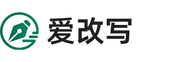爱改写 logo