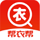 帮衣帮 logo