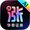 AI涨乐 logo