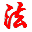 法宝AI logo