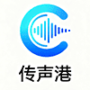 传声港 logo