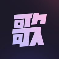 歌歌AI写歌 logo