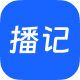 播记 logo