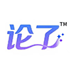 论了AI写作助手 logo
